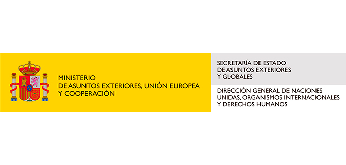 Ministerio de Asuntos Exteriores Logo